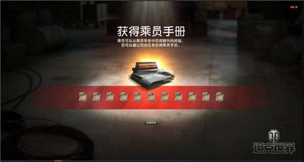 梦想国际官方网站图片
