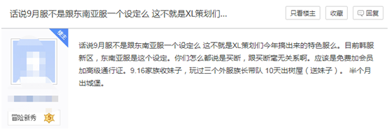 梦想国际官方网站图片