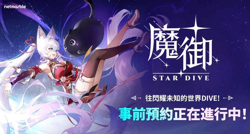 梦想国际官方网站图片