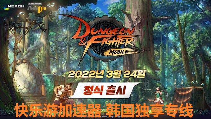 梦想国际官方网站图片