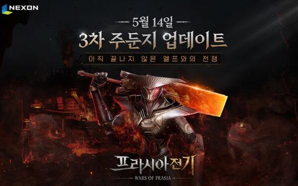 梦想国际官方网站图片