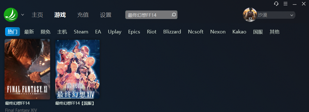 梦想国际官方网站图片