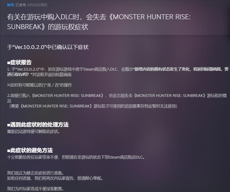梦想国际官方网站图片