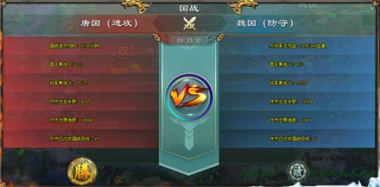 梦想国际官方网站图片
