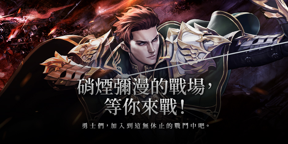 梦想国际官方网站图片