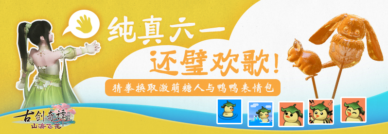 梦想国际官方网站图片