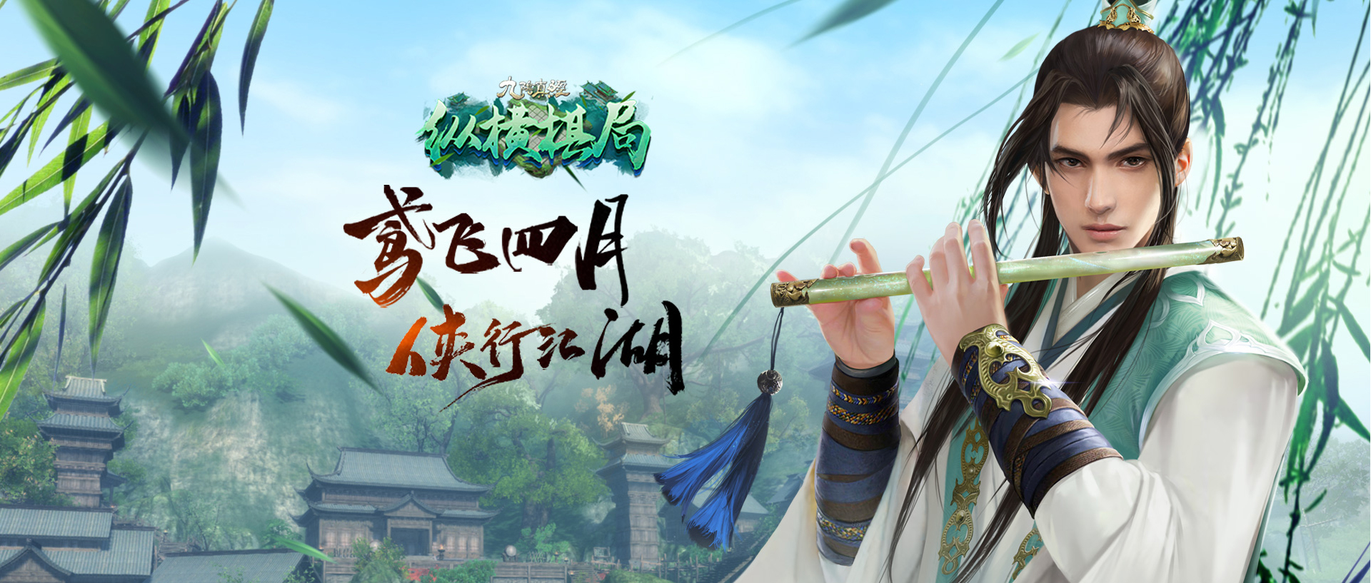 梦想国际官方网站图片