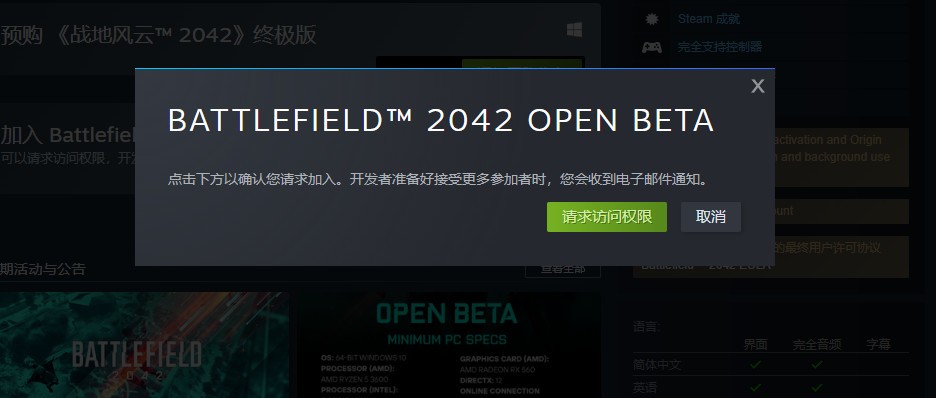 梦想国际官方网站图片
