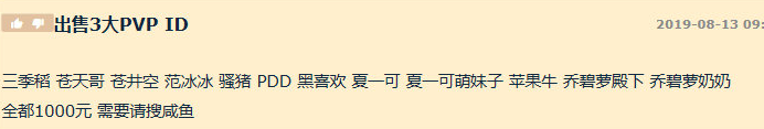 梦想国际官方网站图片
