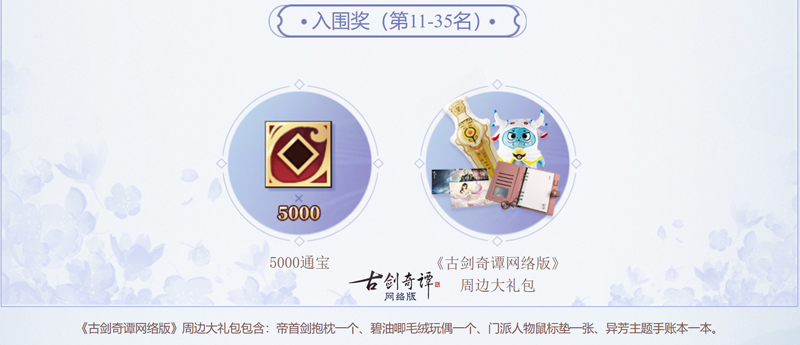 梦想国际官方网站图片