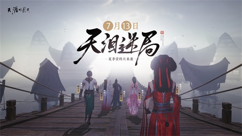 梦想国际官方网站图片