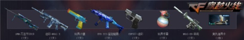 梦想国际官方网站图片