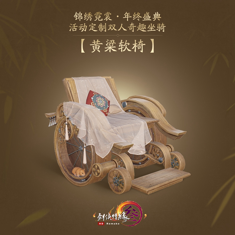 梦想国际官方网站图片