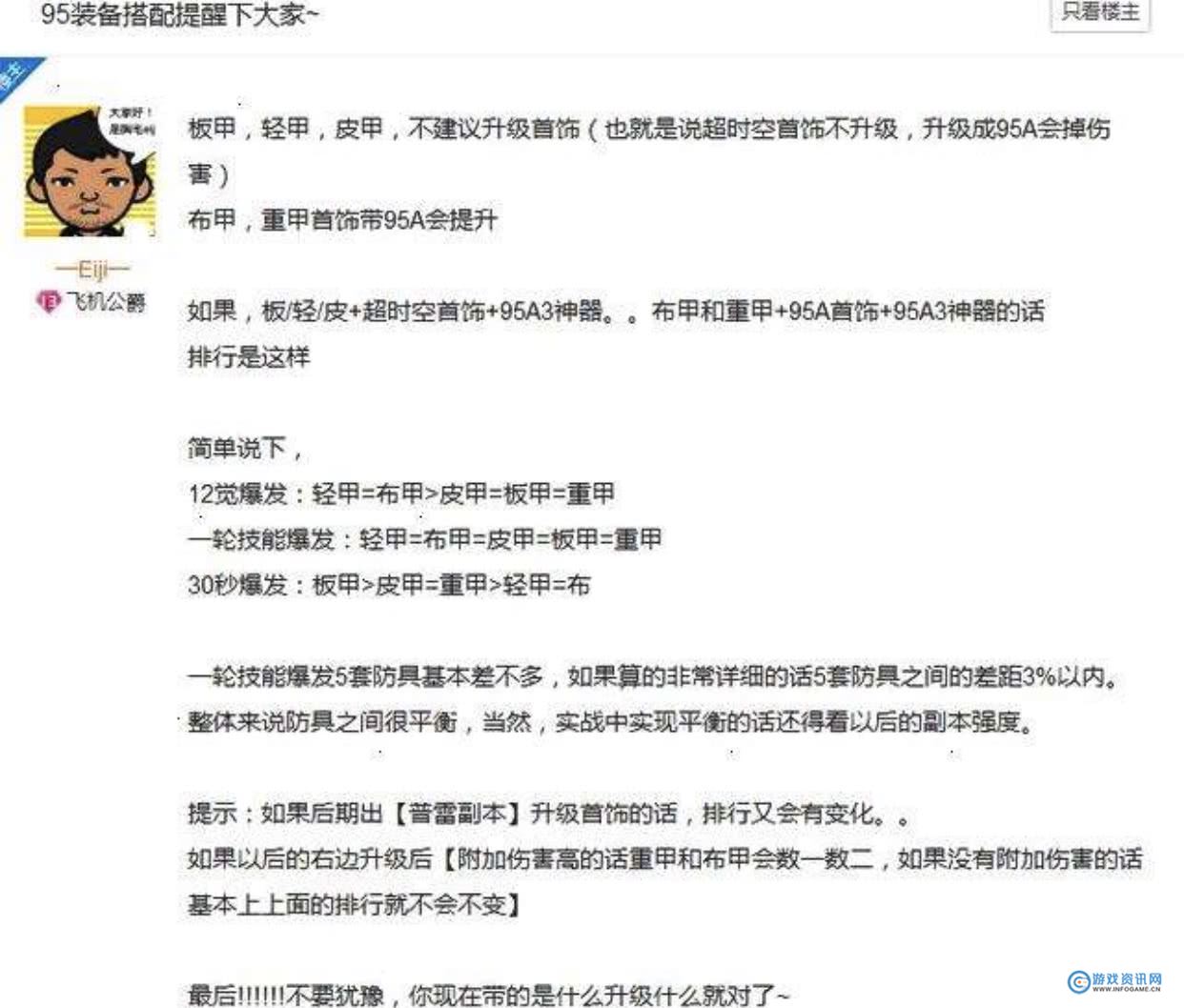 梦想国际官方网站图片