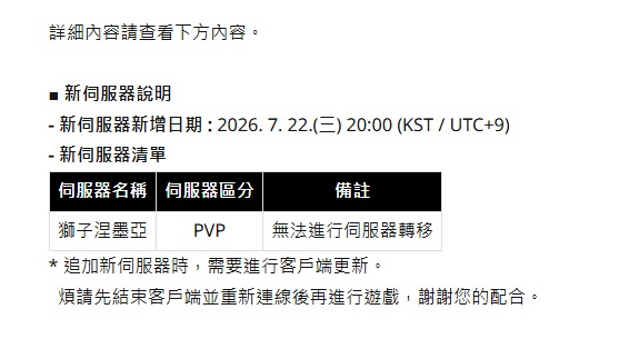 梦想国际官方网站图片
