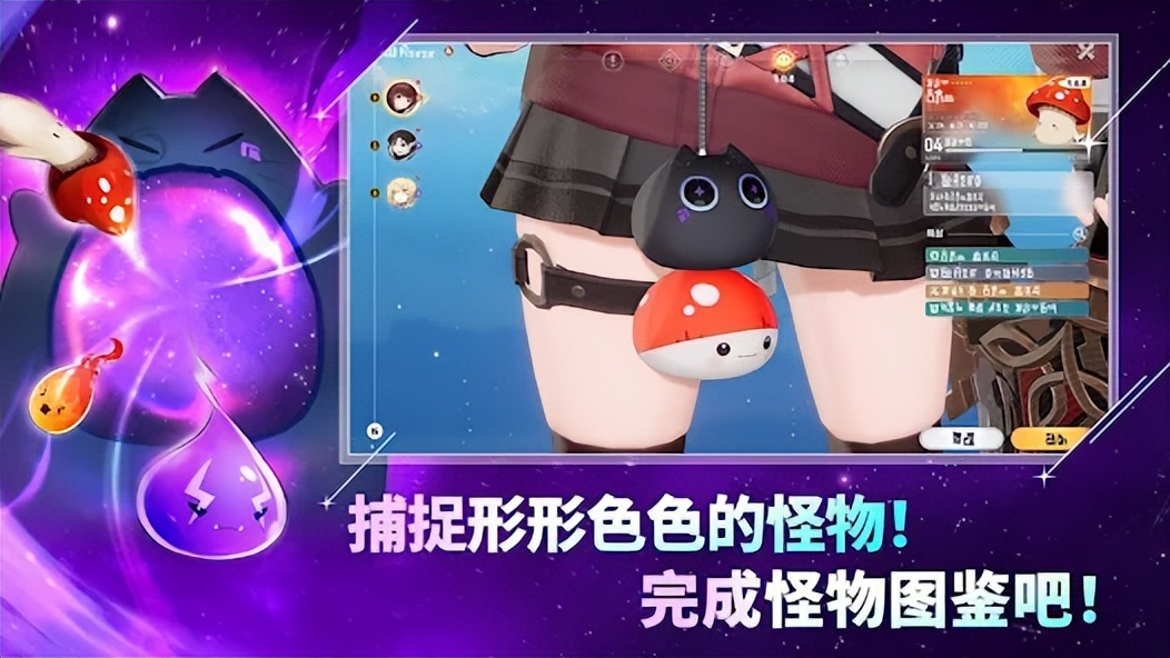 梦想国际官方网站图片