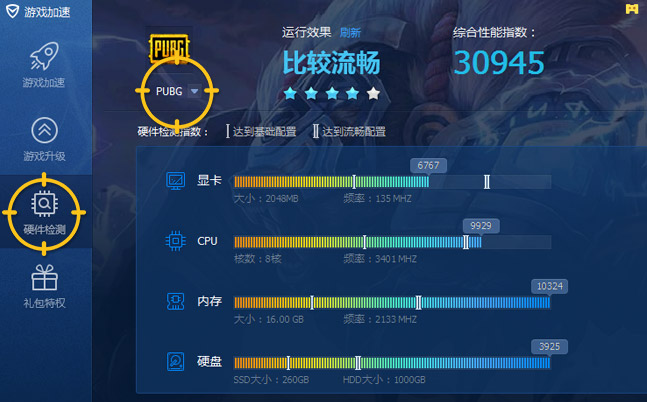 梦想国际官方网站图片
