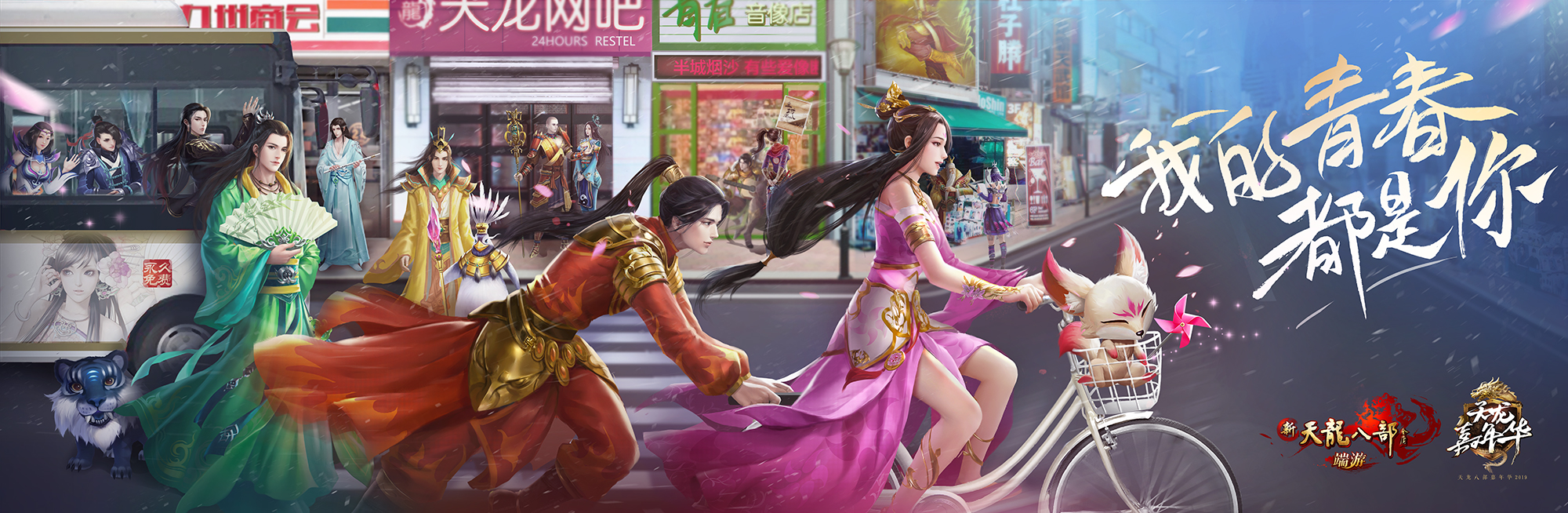 梦想国际官方网站图片