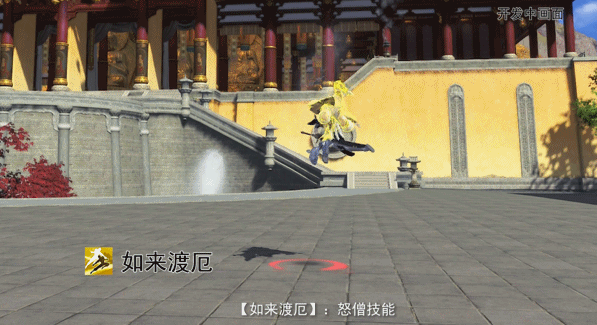梦想国际官方网站图片