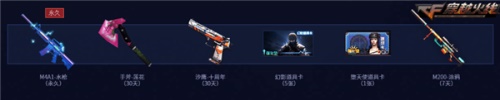 梦想国际官方网站图片