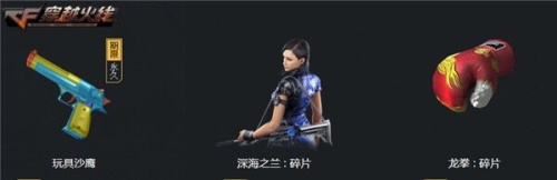 梦想国际官方网站图片