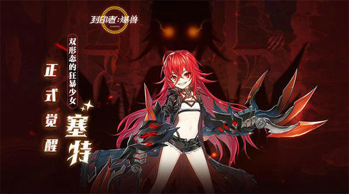 梦想国际官方网站图片