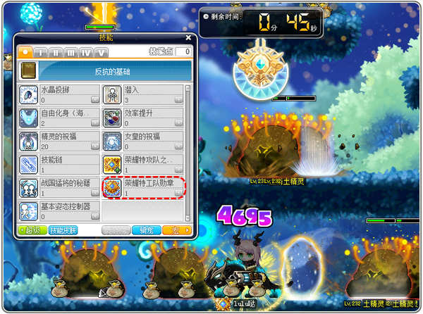 梦想国际官方网站图片