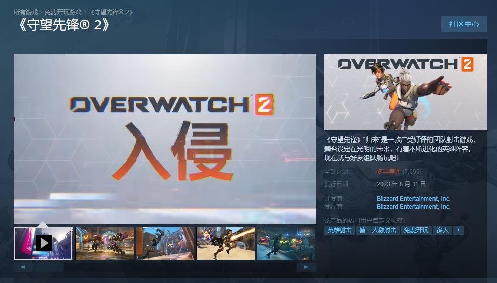 梦想国际官方网站图片