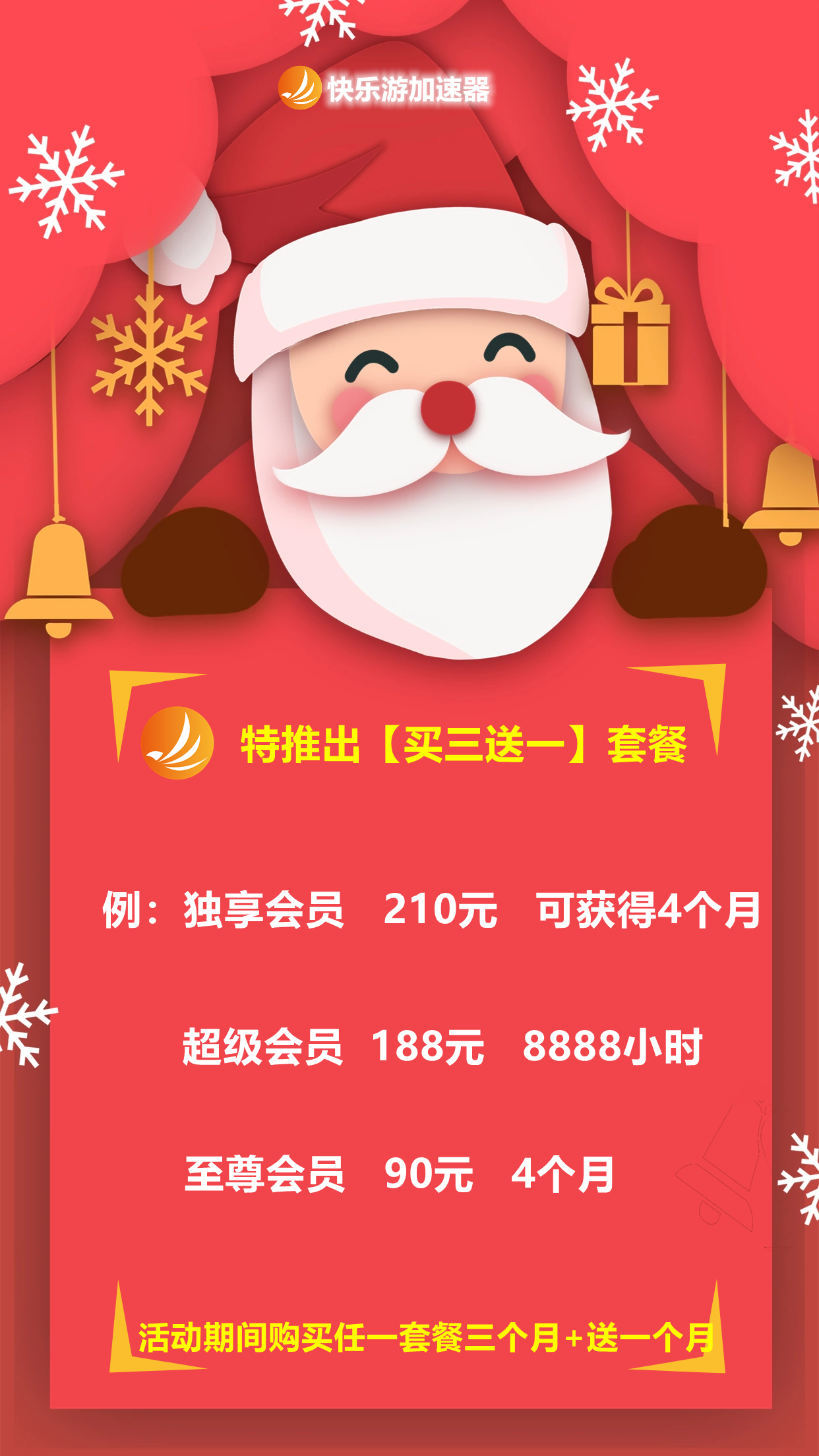 梦想国际官方网站图片