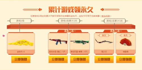 梦想国际官方网站图片