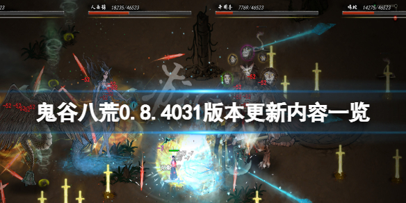 梦想国际官方网站图片