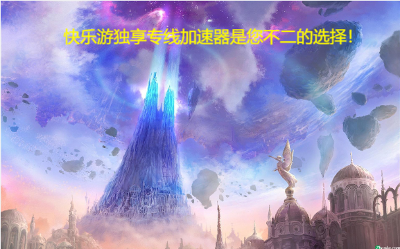 梦想国际官方网站图片