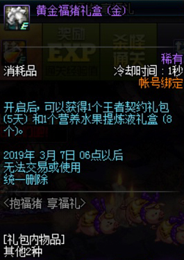 梦想国际官方网站图片