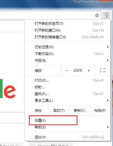 梦想国际官方网站图片