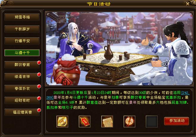 梦想国际官方网站图片