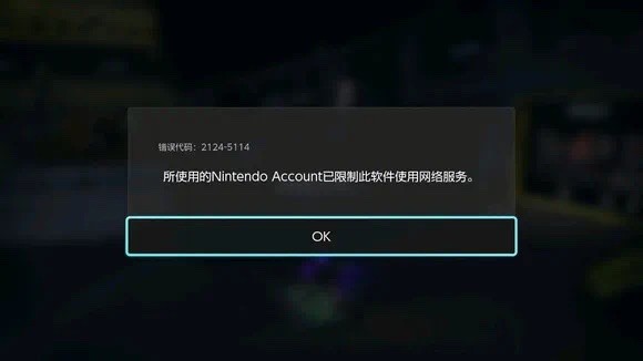梦想国际官方网站图片