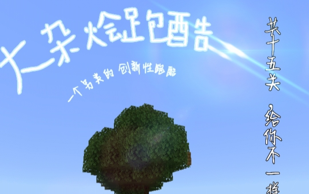 梦想国际官方网站图片