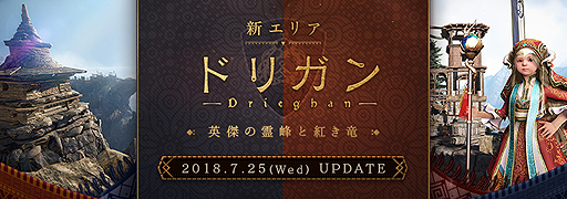 梦想国际官方网站图片