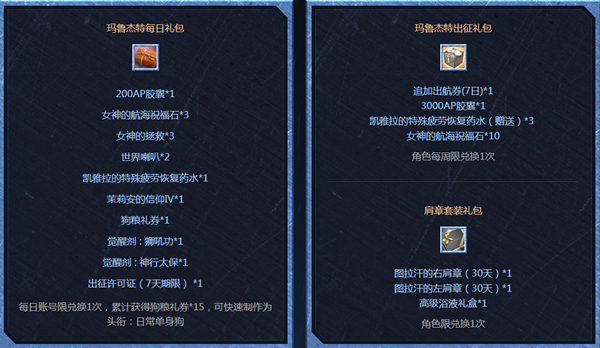 梦想国际官方网站图片