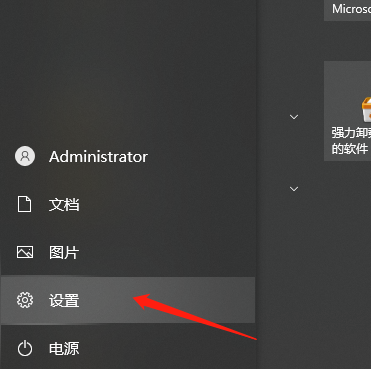 梦想国际官方网站图片