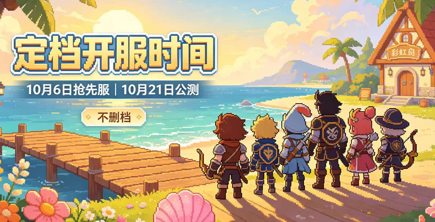 梦想国际官方网站图片