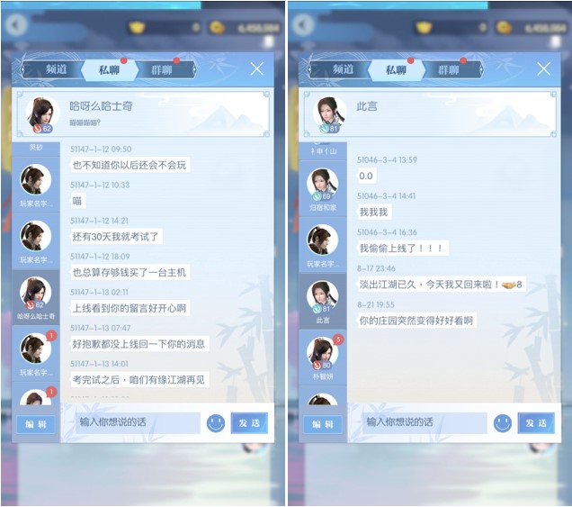 梦想国际官方网站图片