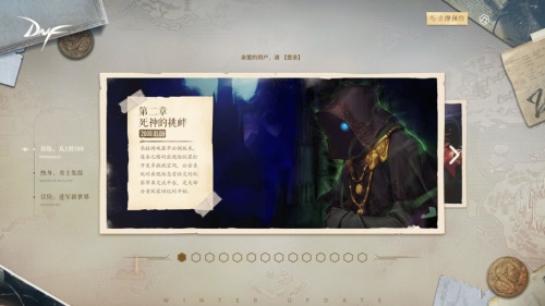 梦想国际官方网站图片