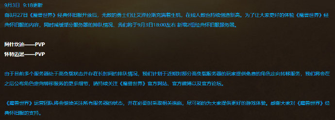 梦想国际官方网站图片