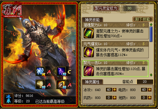 梦想国际官方网站图片