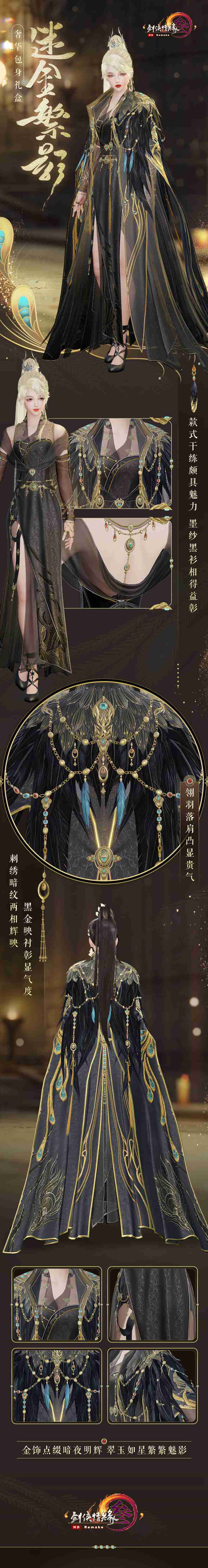 梦想国际官方网站图片