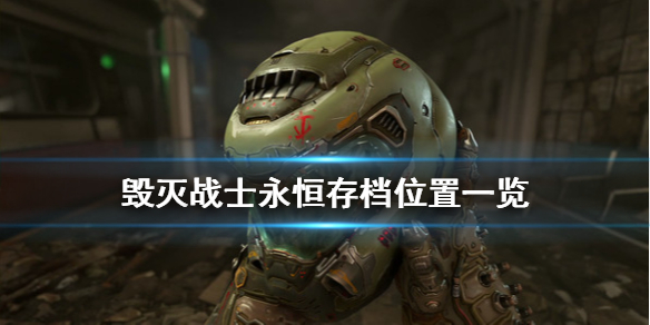 梦想国际官方网站图片