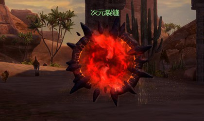 梦想国际官方网站图片