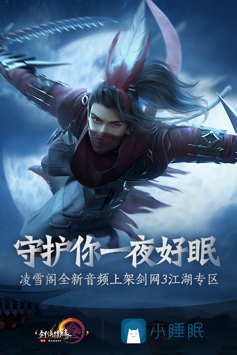 梦想国际官方网站图片