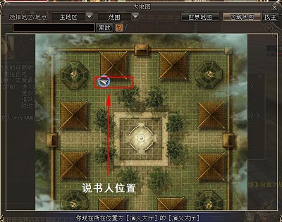 梦想国际官方网站图片